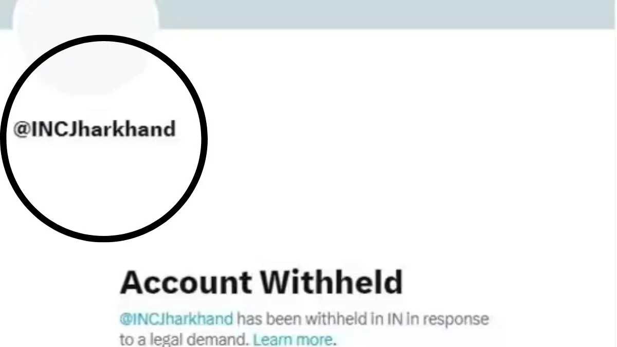 अमित शाह का फर्जी वीडियो शेयर करने के मामले में झारखंड कांग्रेस के एक्स अकाउंट पर लगी रोक